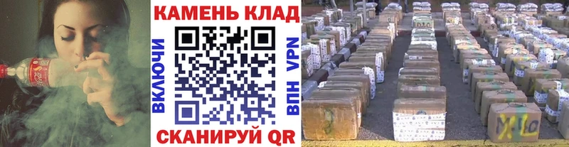 ГАШИШ хэш  Купить где  Порхов 