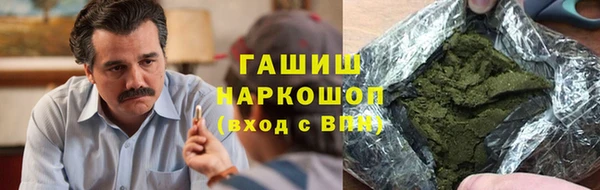 прущая мука Дмитровск