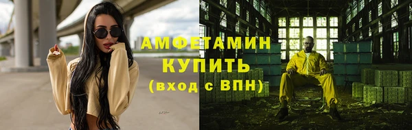 mdpv Дмитров