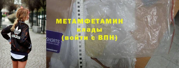 прущая мука Дмитровск