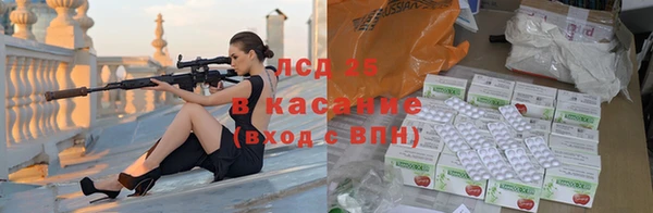 прущая мука Дмитровск