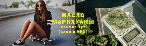 mdpv Дмитров