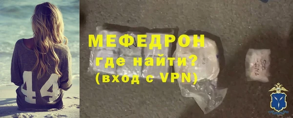 прущая мука Дмитровск
