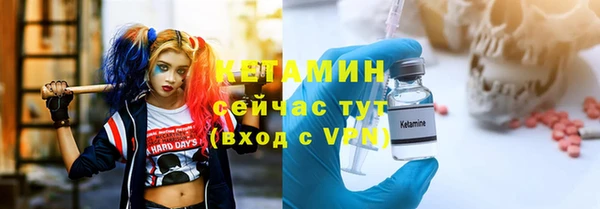 экстази Дмитриев