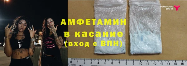 mdpv Дмитров