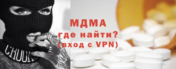экстази Дмитриев