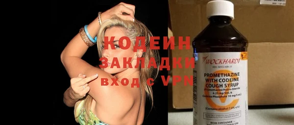 экстази Дмитриев