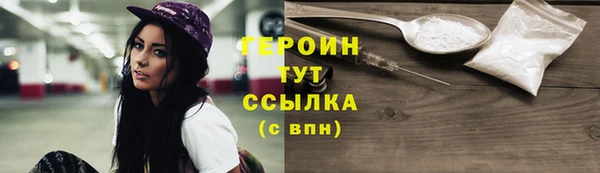 прущая мука Дмитровск