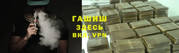 прущая мука Дмитровск