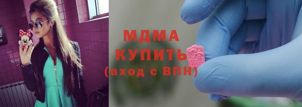 экстази Дмитриев