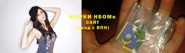 mdpv Дмитров