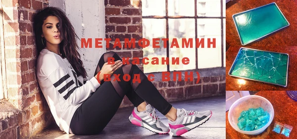 экстази Дмитриев