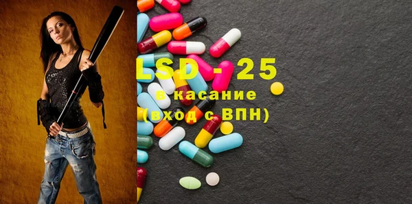 прущая мука Дмитровск