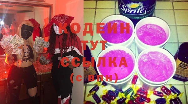 прущая мука Дмитровск