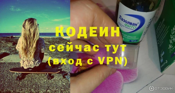 прущая мука Дмитровск