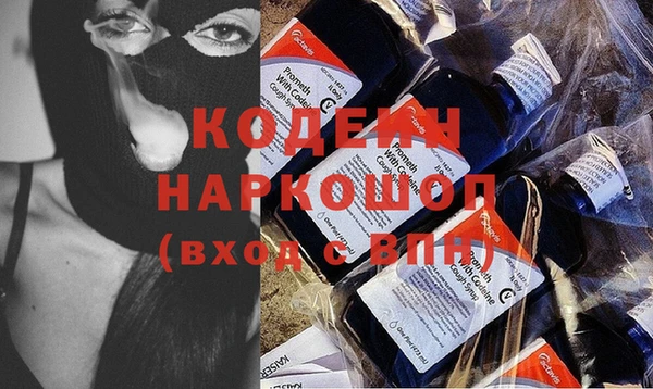 экстази Дмитриев