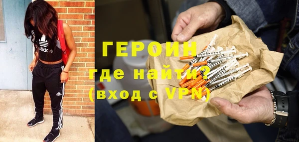 экстази Дмитриев
