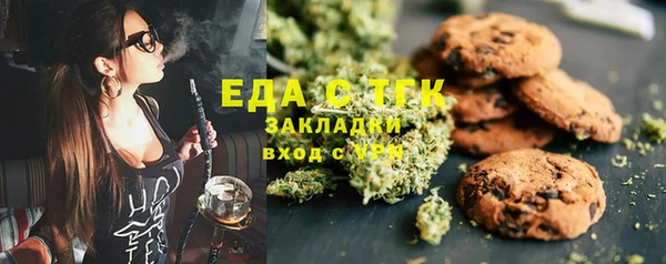 прущая мука Дмитровск