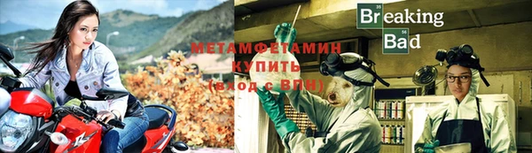 mdpv Дмитров