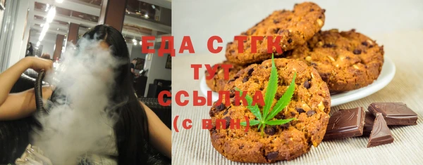 прущая мука Дмитровск