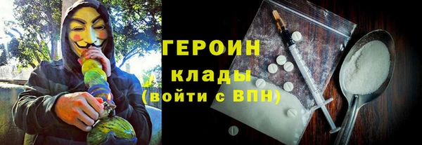 mdpv Дмитров