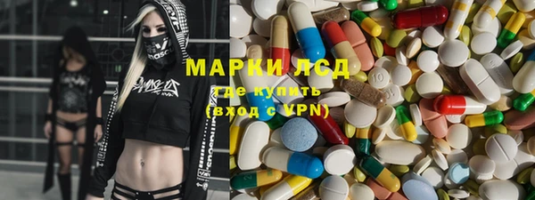 экстази Дмитриев