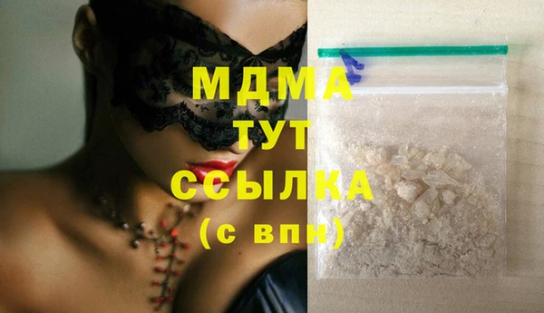 экстази Дмитриев