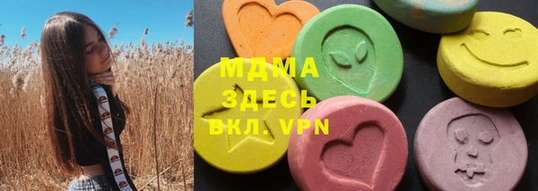 mdpv Дмитров