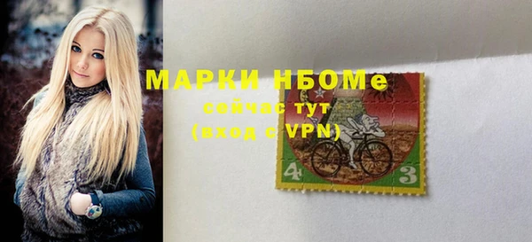 прущая мука Дмитровск