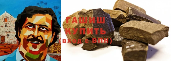 mdpv Дмитров